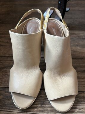 Donald J. Pliner Cream Open-Toe Slingback Mules